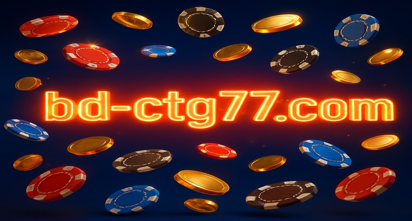 ctg77 আর্কেড গেমগুলোর জন্য মসৃণ মোবাইল অভিজ্ঞতা