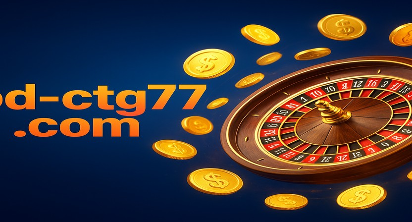 ctg77 আর্কেডে বিশেষ পুরস্কার ও প্রচারণা