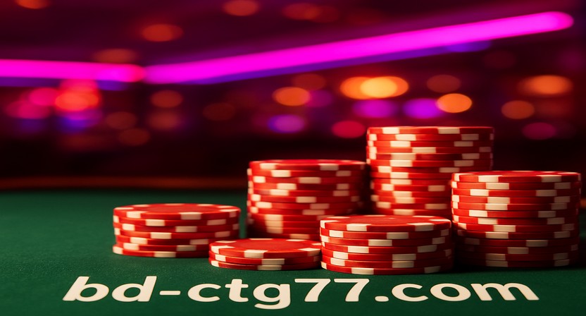 ctg77-এ নতুন সুযোগ ও প্রচার কার্যক্রম